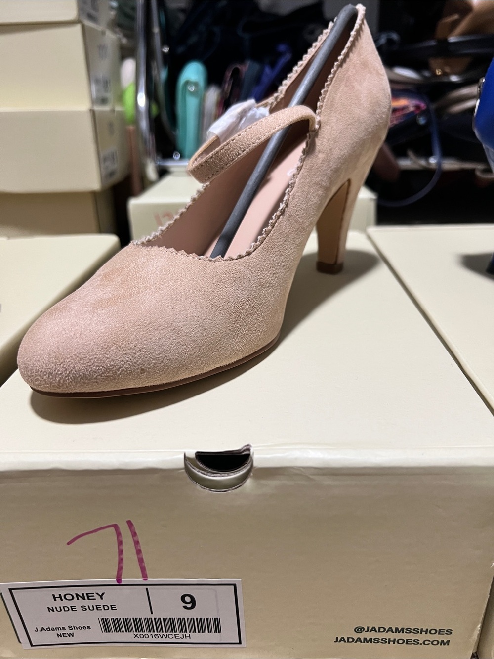 J.Adams Honey Nude Suede Mary Jane Heels